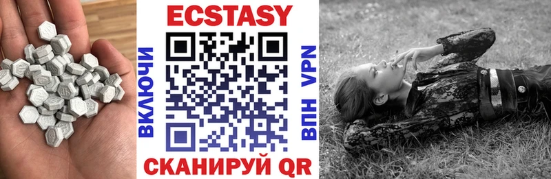ЭКСТАЗИ бентли Фатеж