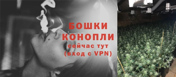 скорость Армянск
