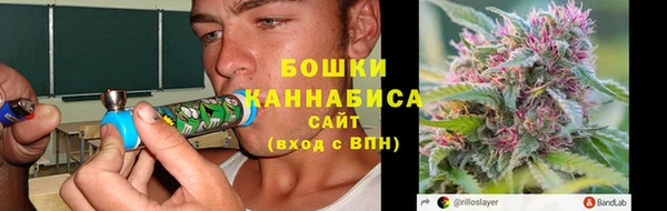 экстази Аркадак