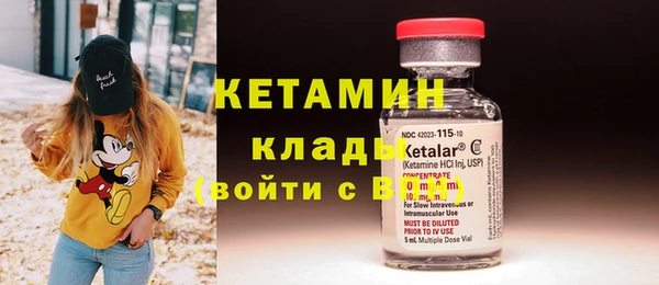 экстази Аркадак