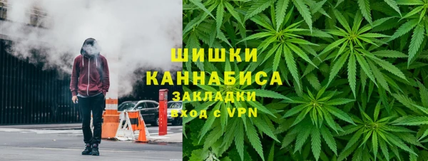 амфетамин Наволоки