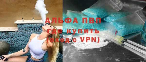 герыч Арсеньев