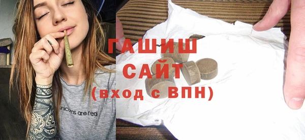 экстази Аркадак