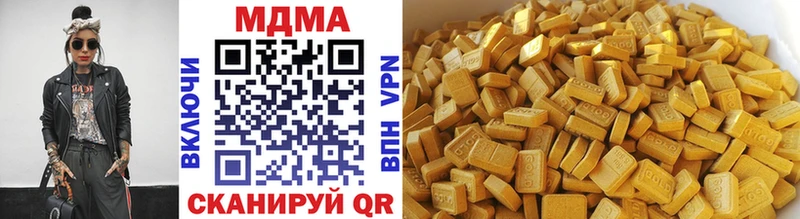 где купить наркотик  Фатеж  MDMA кристаллы 