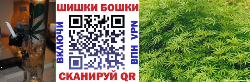 МАРИХУАНА сатива где купить наркотик Фатеж